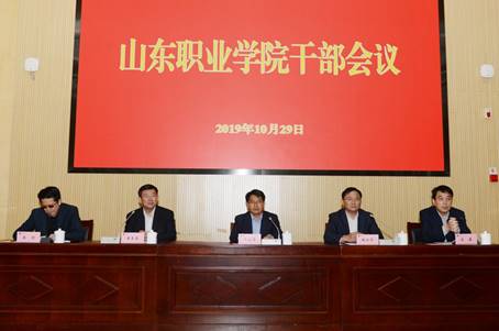 說明: //dandanla.cn/__local/E/F8/9D/DC8C2B2F7ADCDC0F06503F494B1_DEC4C933_128C0.jpg