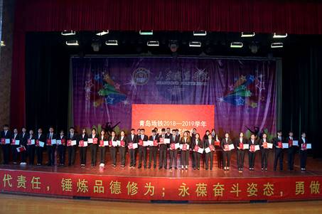 說明: //dandanla.cn/__local/0/33/F5/1F2FDA304EA8C39EFD8AE1CA100_03265CA5_2DD53.jpg