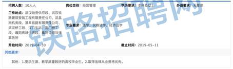 說明: C:\Users\dell\Desktop\2.jpg