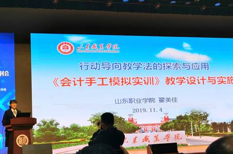 說明: //dandanla.cn/__local/D/E8/21/7758B5AAA05134C810CCB9AEF4E_6BF13FD6_76124.jpg