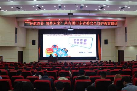 說明: //dandanla.cn/__local/1/2A/AC/2F9F735861BE3FD07CFB10F9072_57D08969_15823.jpg