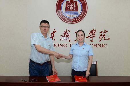 說明: //dandanla.cn/__local/8/AC/7D/00D78EEBA49038A95C705618100_BBA8FEC7_EFF0.jpg