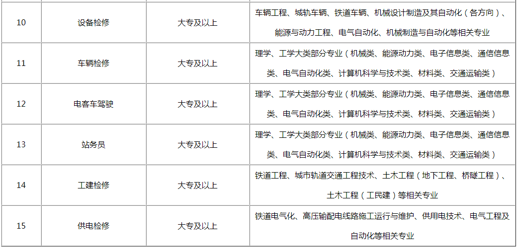 1615263245252538.png 微信圖片_20210309120924.png